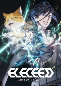ELECEED anime