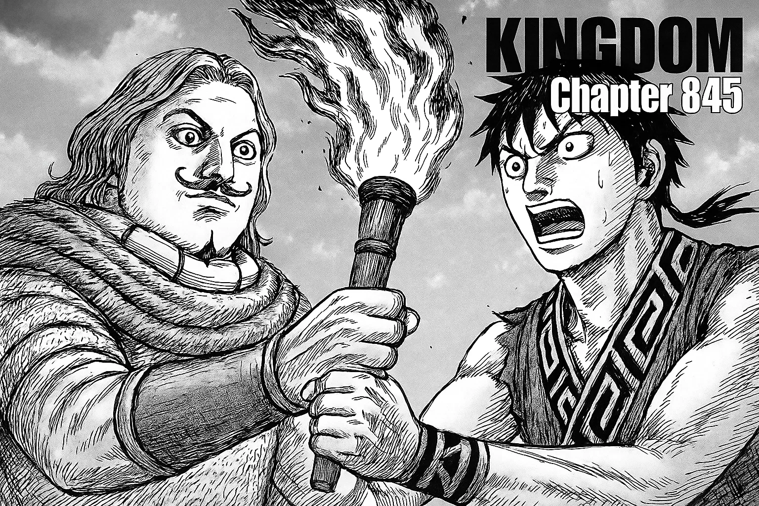 Kingdom chapter 845