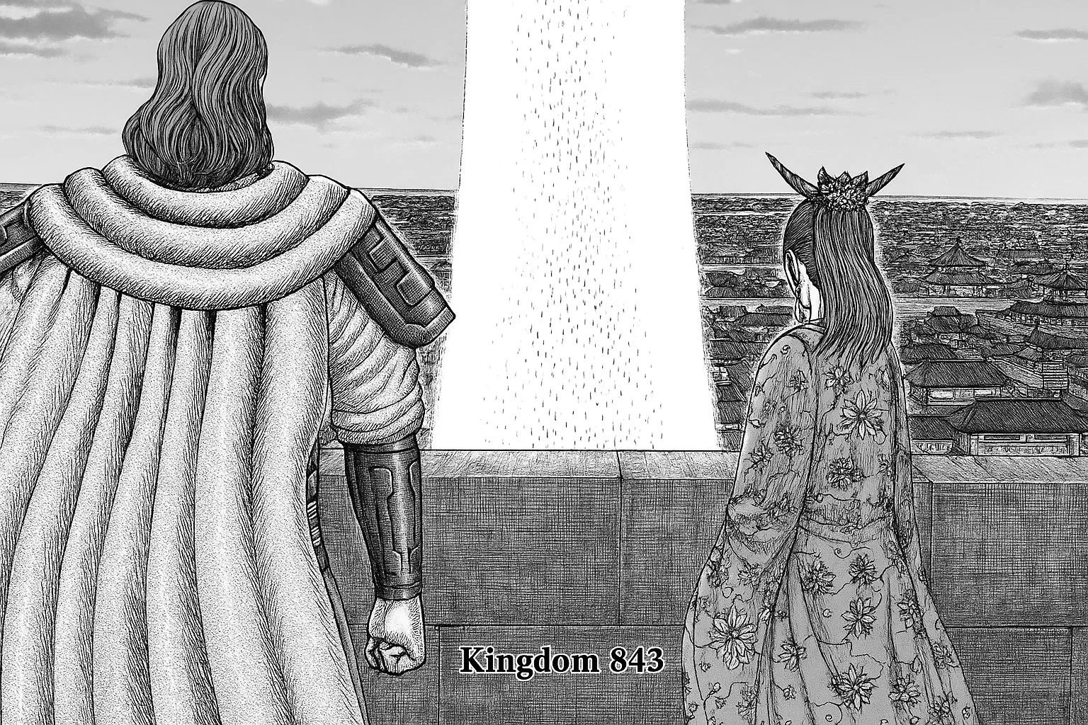 kingdom 843