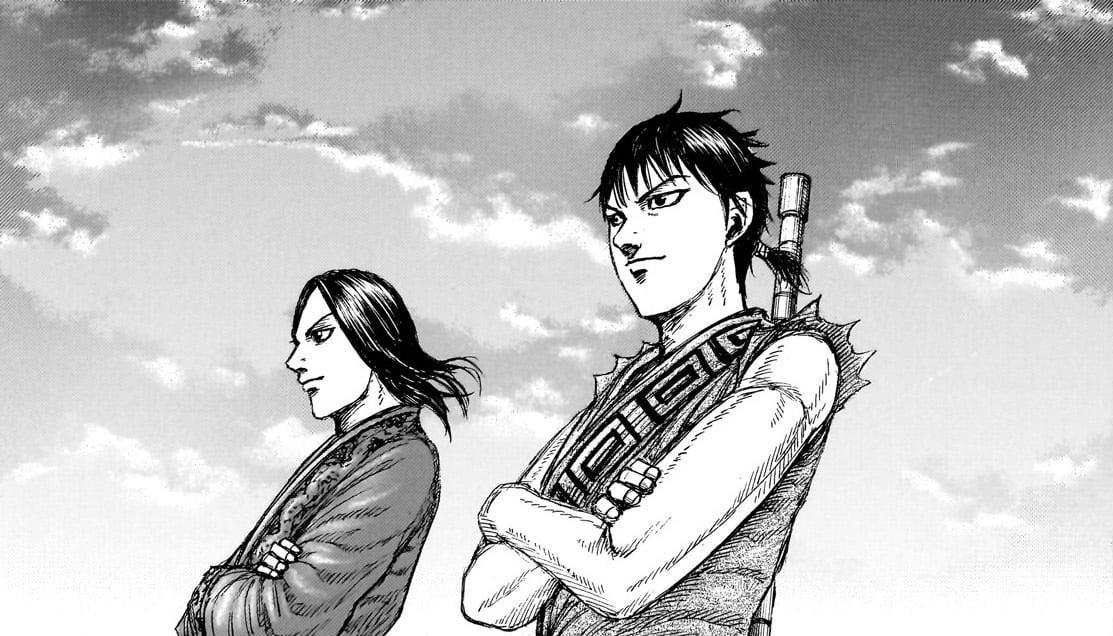 kingdom 846