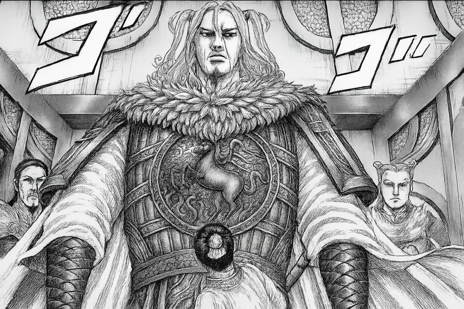 kingdom 848
