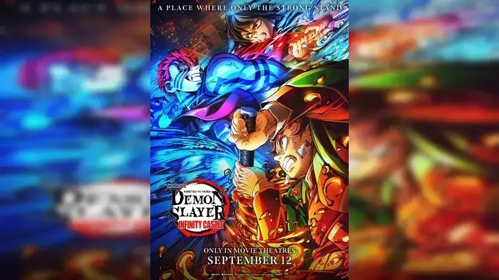 Demon Slayer: Infinity Castle