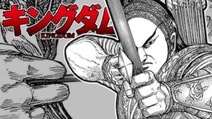 kingdom_chapter_856 predictions